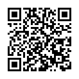 台媒質疑台當局媚日：最新預算案刪除為「慰安婦」向日本索償項目