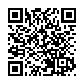 台苗栗縣一集團涉勒索販毒 警方逮捕15人