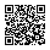 港元1個月拆息個五連升 創4個月高