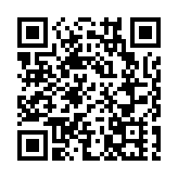 雲南哀牢山4名失聯地質人員均已遇難