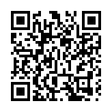 林健鋒：料通關好消息很快公布 初期配額每日1000較適當