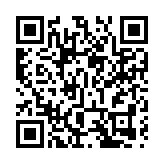 台灣22日新增3宗境外輸入個案