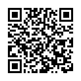 盧文端：資審結果體現中央包容 反中亂港者出局是「鐵的底線」