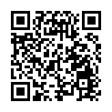 12至17歲青少年下周四起可預約科興疫苗 當日可接種