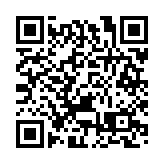 【漫話中醫】為大書法家胡問遂先生治療「帕金森氏症」