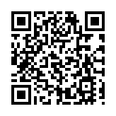 以色列研究：秋水仙鹼有助降低新冠死亡率