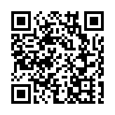 IMF通過對巴基斯坦近470億貸款救助計劃第六次審查