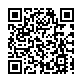 有片 | 香港青年創業家總商會舉行「粵港澳大灣區青年創業計劃」啟動禮