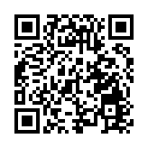 港區省級政協聯誼會慶15周年 林鄭致辭籲投票選愛國愛港議員
