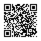 【行業調研】虛擬世界發掘無限商機 「元宇宙」概念尋寶