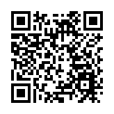 國台辦：絕不允許支持「台獨」的人在大陸賺錢