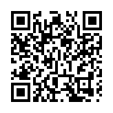 【金融瞭望】如何看待近期中國經濟波動