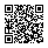 拜登將提名鮑威爾連任聯儲局主席 布雷納德任副主席