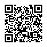 【擁抱大灣區】分享成長經歷 增強彼此理解 50港深青年「織心灣區」