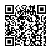 廉署拘9人涉貪 助澳門建築公司上市