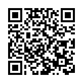 周大福傳貸款恒大‧睿峰 涉24億 