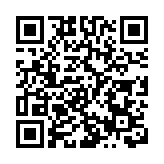 圖集 | 港區省級政協委員聯誼會15華誕 嘉賓祝願國家強盛香港繁榮