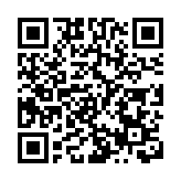 有片 | 中國成功發射高分三號02星 提升衛星海陸觀測能力