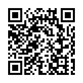 恒生指數低開262點 三桶油逆市向好