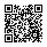 元朗一店員遭淋不明液體 被搶走32萬元