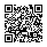 美反對在華韓企引進光刻機 韓媒不滿被拉進對華貿易戰