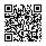 長沙灣一大廈天井火警 疑棄未熄滅煙頭惹禍