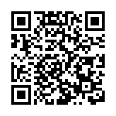 將軍澳七旬婦遭客貨車撞飛 送院後不治