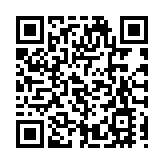 恒騰曾飆兩成 恒騰5日累漲高達123%