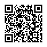 23日起深圳乘船往返澳門持7天核酸檢測陰性證明即可