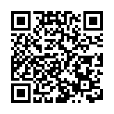 境外機構連續35個月增持中國債券