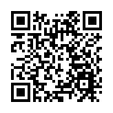 觀塘裕民坊工業意外 男工人高處墮下受傷