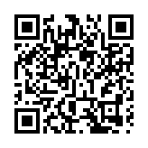 鄭若驊：香港繼續發揮優勢 助大灣區建多元化商事糾紛解決機制