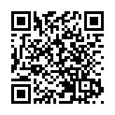 東部戰區回應美艦過航台灣海峽：堅決反制一切威脅挑釁