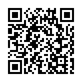 2016至2018年本港259名兒童死亡 自殺成第二大死因