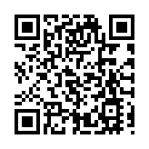 南航「活力珠海號」主題客機成功首航