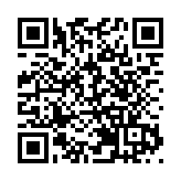 警方偵破3.8億元洗黑錢案 拘捕14人