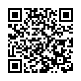 文化創新·數字賦能  第五屆文創產業大會·天河峰會開幕