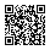 恒生指數跌299點收報24651點 恒大系午後炒上