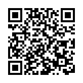 美聯：9月私人住宅落成量按月回升約18.5%
