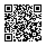 港澳首次深度參與  2021粵港澳院士峰會月底東莞舉行