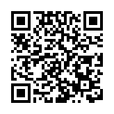 中銀香港推行地冰壺運動助力青少年身心成長