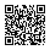 【時尚】以爵士樂與懷舊風為主題 New Era推「JAZZ HOUSE」系列