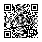 香港僑界開辦「2021港澳和海外僑領國情研修班」香港課堂