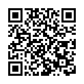 社建中心呼籲加強密閉空間工作安全