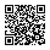 青創總會辦「粵港澳大灣區青年創業計劃」啟動禮