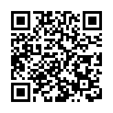 陳廣池：恐嚇法官或觸犯國安法恐怖罪 有良知港人應對此全力說不