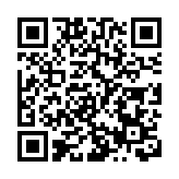 金星珠寶聯乘藝術家陳幼堅合力推全新珠寶品牌 ZNS Jewellery