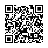 【大市評析】恒指走勢續淡 考驗24500點