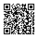 促強化「六穩」「六保」工作 央行加大「輸血」挺製造業