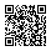 【灣區青年】大灣區無人駕駛的競賽